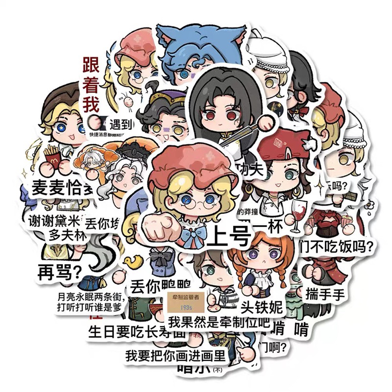 Set 50 Hình dán,Miếng dán sticker game Identity V chống nước Trang Trí Mũ Bảo Hiểm, Điện Thoại, Xe, Laptop
