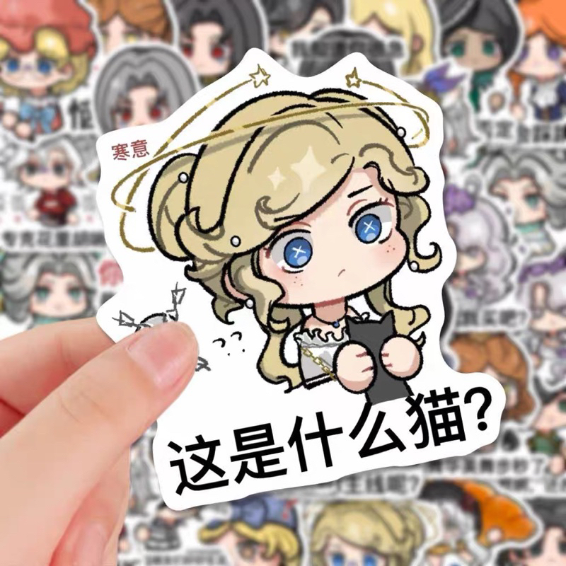 Set 50 Hình dán,Miếng dán sticker game Identity V chống nước Trang Trí Mũ Bảo Hiểm, Điện Thoại, Xe, Laptop