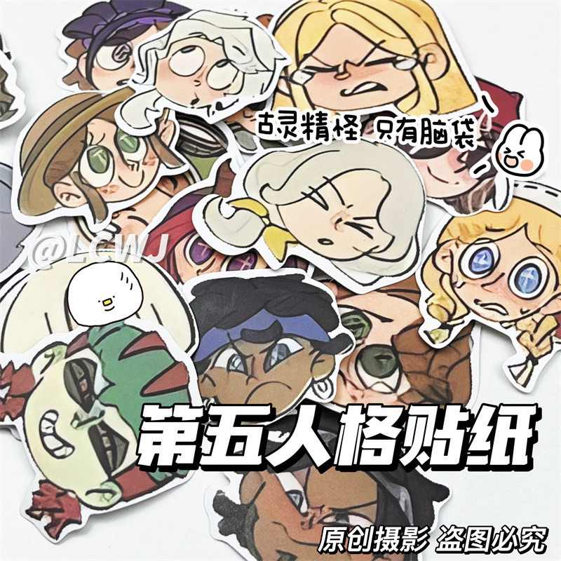 Set 50 Hình dán,Miếng dán sticker game Identity V chống nước Trang Trí Mũ Bảo Hiểm, Điện Thoại, Xe, Laptop