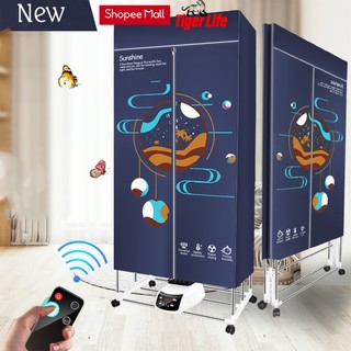 Tủ Sấy Quần Áo - Máy Sấy Quần Áo - ION Khử Khuẩn - Công Suất Lớn 1500W Siêu Nhanh - Gấp Gọn Tiện Lợi - Dễ Dàng Di Chuyển