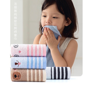 Khăn mặt cotton hình thú dễ thương