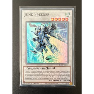 - - ra01-en032 - junk speeder