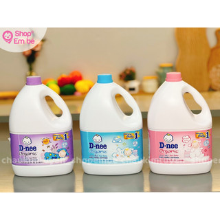Nước xả mềm q.áo em bé dnee 2800ml