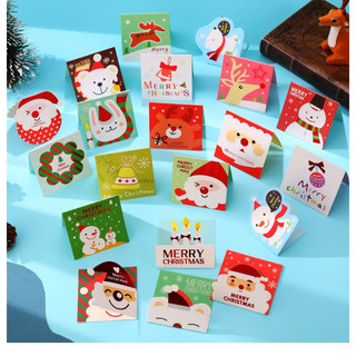 TD47_Thiệp  cảm ơn (kèm bao thư) , chúc mừng sự kiện Noel, Giáng sinh.....(SIZE: 8X8CM, MẪU GIAO NGẪU NHIÊN)