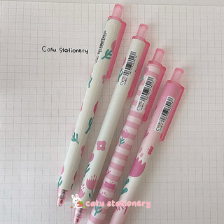 Set 4 bút Moka mực đen tone hồng flowers ngòi 0.5mm
