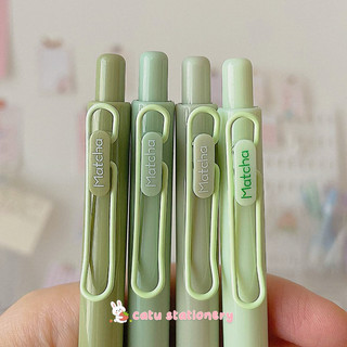 Set 4 bút gel mực đen tone matcha có đệm tay 0.5mm