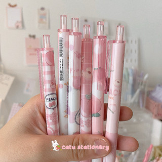 Set 6 bút gel mực đen tone hồng hình trái đào