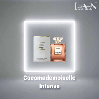 Nước Hoa Nữ Cocomademoiselle Intense 10/20ml