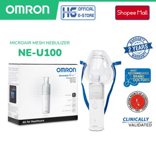 Máy Xông Khí Dung , Mũi Họng Lưới Rung Siêu Âm Omron NE-U100 | Công Nghệ Tiên Tiến - Bảo Hành 2 Năm