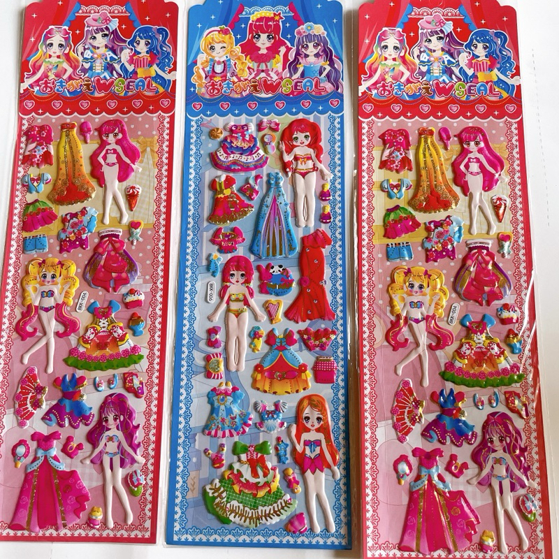 Miếng dán Stacked nhìu mẫu ngẫu nhiên.cho bé