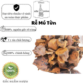 1Kg Rễ mú từn ngâm rịu