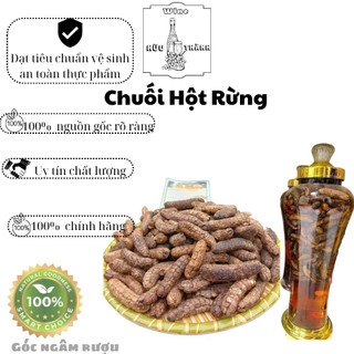 1KG Chuối hột rừng khô sấy điện hàng Tây Nguyên