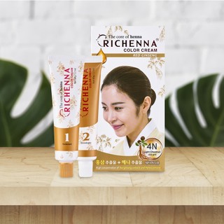 Thuốc nhuộm tóc phủ bạc thảo dược nhân sâm đỏ Hàn Quốc Richenna Hi-Speedy Color màu nâu hạt dẻ sáng 60G