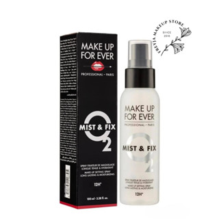 Xịt khoáng khoá nền Make Up For Ever Mist & Fix Setting Spray Xịt Giữ Và Bảo Vệ Lớp Nền Không Trôi - Freyja.Makeup