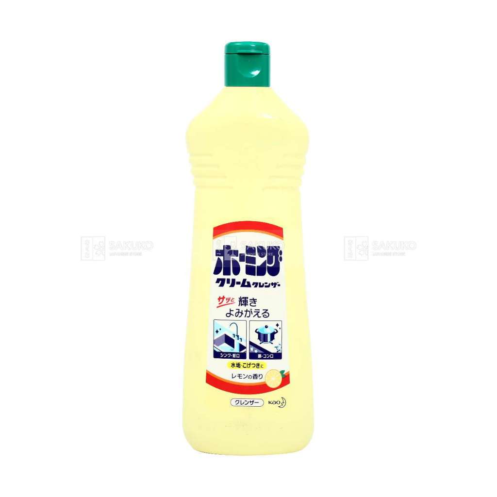 Combo kem tẩy đa năng KAO & vệ sinh lò vi sóng SANADA cam chanh loại bỏ dầu mỡ, mảng bám, khử mùi hôi