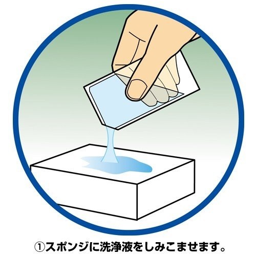 Combo kem tẩy đa năng KAO & vệ sinh lò vi sóng SANADA cam chanh loại bỏ dầu mỡ, mảng bám, khử mùi hôi