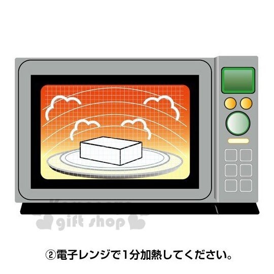 Combo kem tẩy đa năng KAO & vệ sinh lò vi sóng SANADA cam chanh loại bỏ dầu mỡ, mảng bám, khử mùi hôi