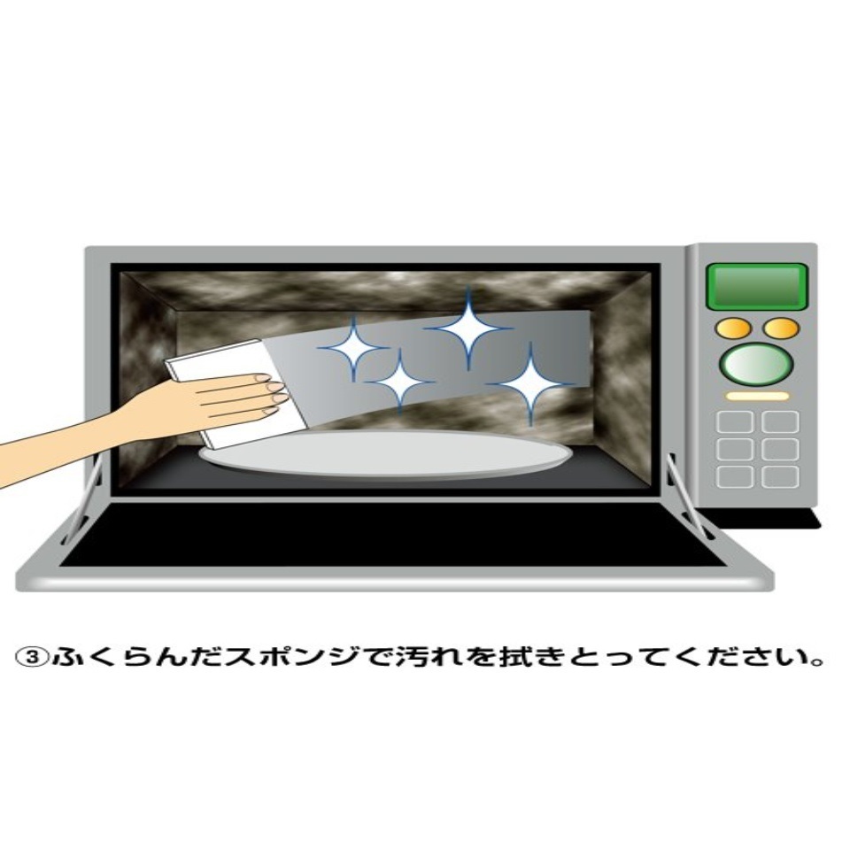 Combo kem tẩy đa năng KAO & vệ sinh lò vi sóng SANADA cam chanh loại bỏ dầu mỡ, mảng bám, khử mùi hôi