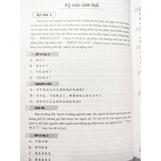 Sách - Luyện giải đề HSK - cấp 5