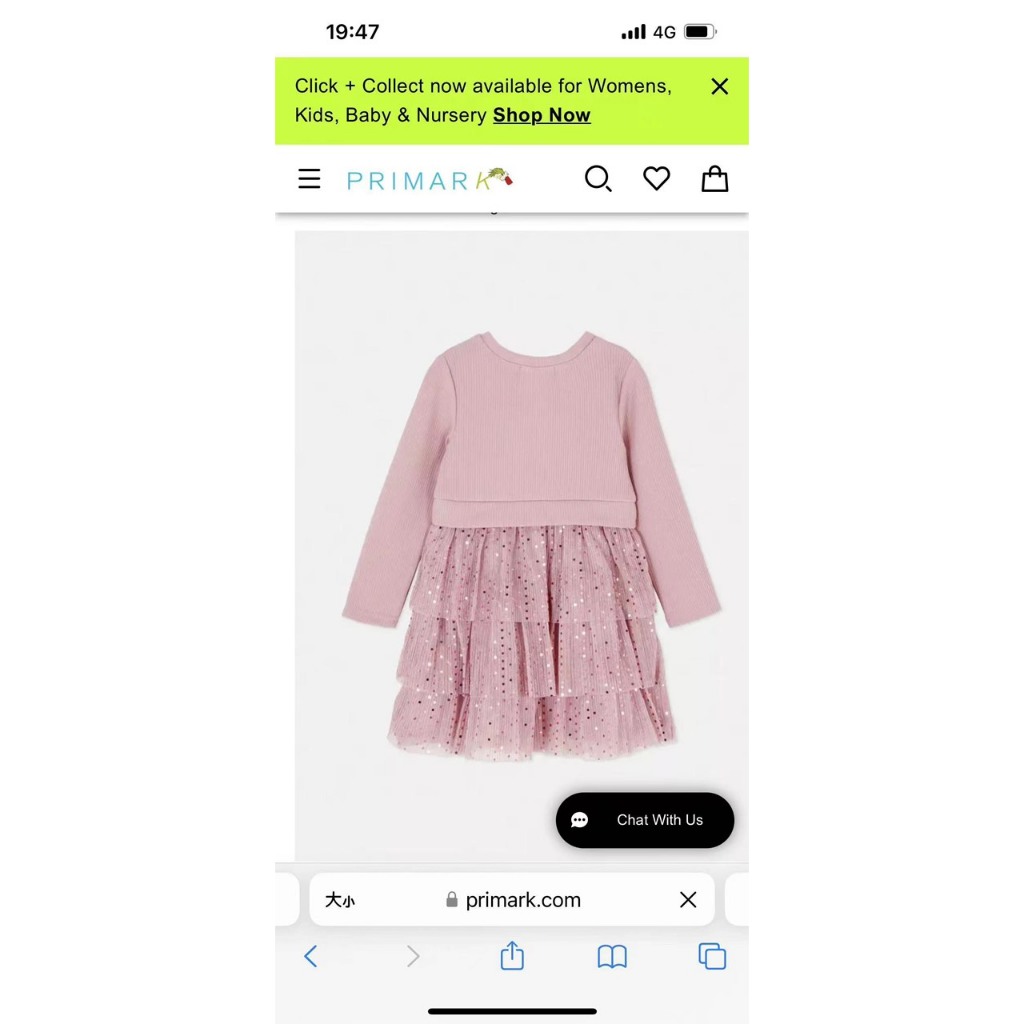 Váy bé gái Pri Hồng Voan vạt lệch