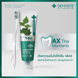 Kem đánh răng thảo dược Dentiste 100g - Thái Lan