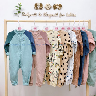 (0- 4 tuổi) Sleepsuit nỉ HM hàng xuất KHÓA KÉO không tất chân, bộ body liền thân vải nỉ mềm mại cho bé (chọn mẫu)r