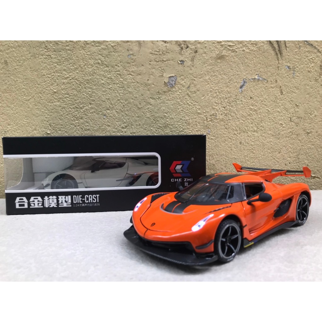 Mô hình xe Koenigsegg Jesko 1:24