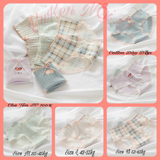 SET 5 Quần Lót Cotton Viền Ren Cho Bé Gái Cấp 1,2,3-Quần Chíp Nữ Tam Giác Kháng Khuẩn,Nâng Mông,Phiên Bản Họa Tiết Chìm