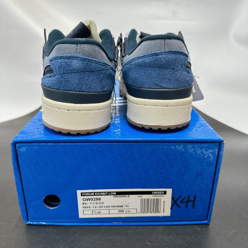 Giầy thể thao nam Forum xanh nỉ cao cấp Fullbox