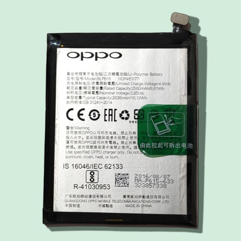 Pin Oppo Neo 9 A37 / Pin Oppo BLP615 Tháo Máy Hoạt Động Tốt