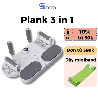 Dụng Cụ Plank 3 in 1, Thiết Bị Thể Thao 3 Trong 1 Hít Đất Squat Tập Bụng, Có Dây Kháng Lực Tích Hợp Đồng Hồ, S Tech