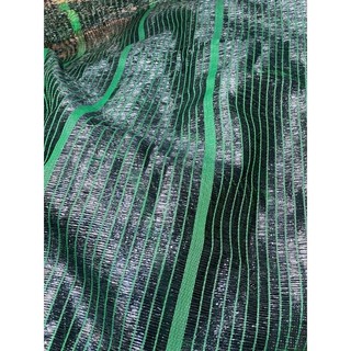 Lưới che nắng Thái Lan 50% ( 2m x 5m )👍👍👍