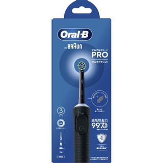 Bàn chải đánh răng braun oral-b nhật bản