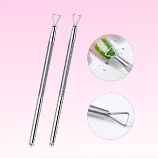 Cây đẩy da inox phụ kiện nail giá rẻ cây đẩy da chết