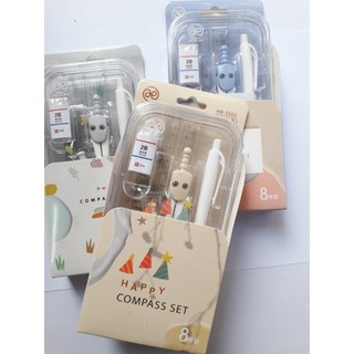 Bộ dụng cụ học tập 8 món (Compa, Bút chì kim, Hộp chì kim, Tẩy chì, 2 eke, đo độ và thước kẻ 15cm)