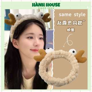 Băng đô cài tóc hoạt hình con cua siêu đáng yêu