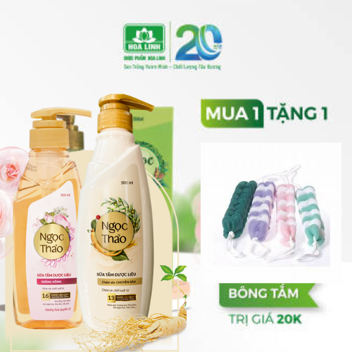 [Tặng kèm bông tắm cao cấp ]Sữa tắm dược liệu Ngọc Thảo _ Chăm sóc chuyên sâu, 500nl, 300ml