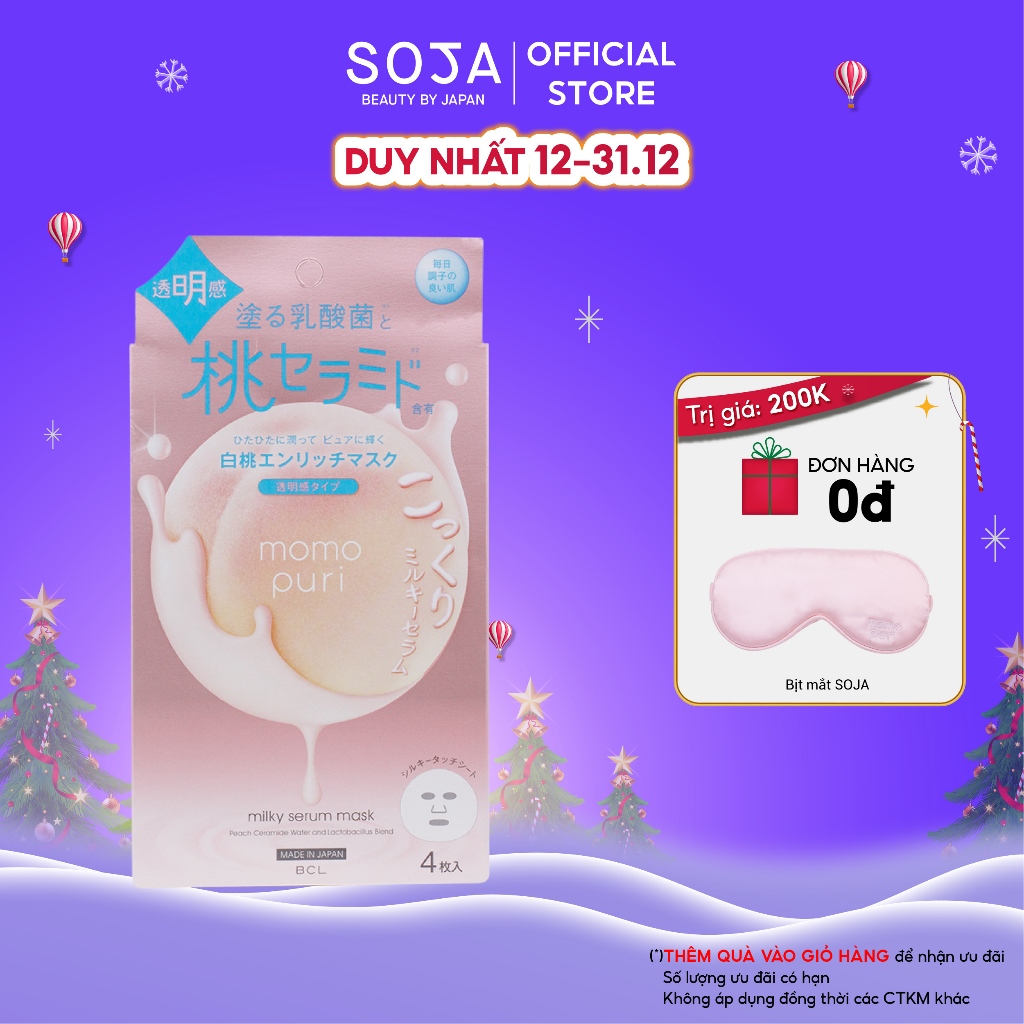 Hộp 4 Miếng Mặt Nạ Tinh Chất Cô Đặc Dưỡng Ẩm Hương Đào BCL Momopuri Milky Serum Mask 22mlx4