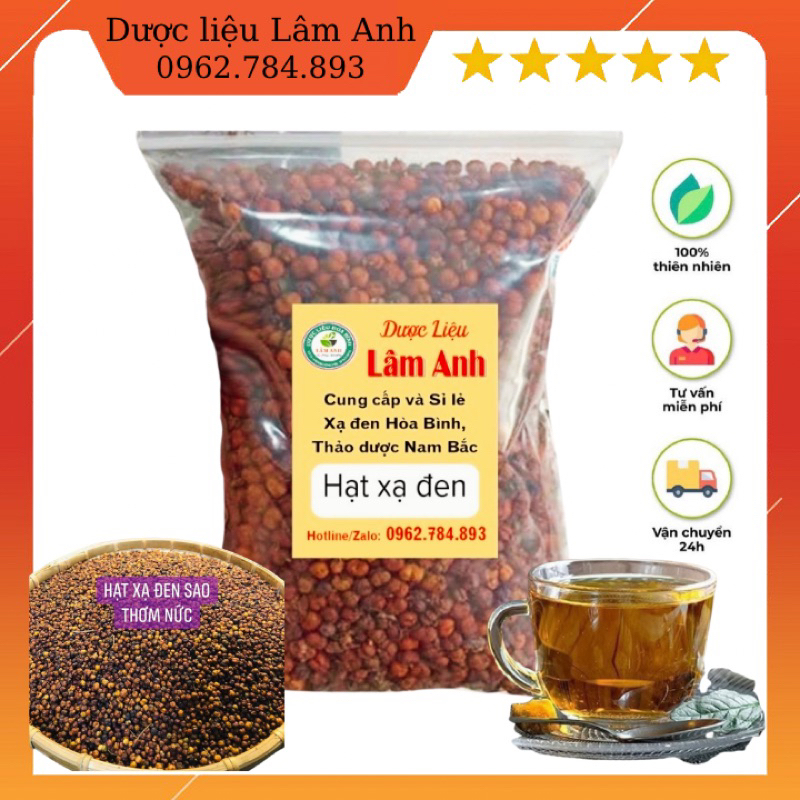 100g Hạt Giống Xạ Đen để trồng hoặc hãm trà hỗ trợ u bướu, ung thư, men gan, huyết áp