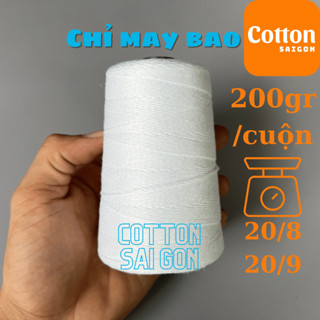 Chỉ may bao màu trắng mộc 200gr/cuộn (20/8)