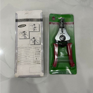 Kìm Tuốt Dây Điện, Dây Cáp