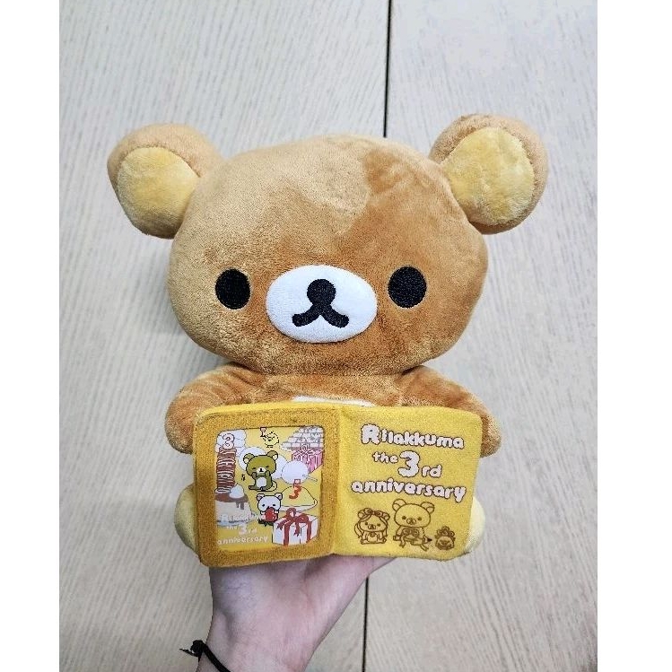 Rilakuma bản kỷ niệm