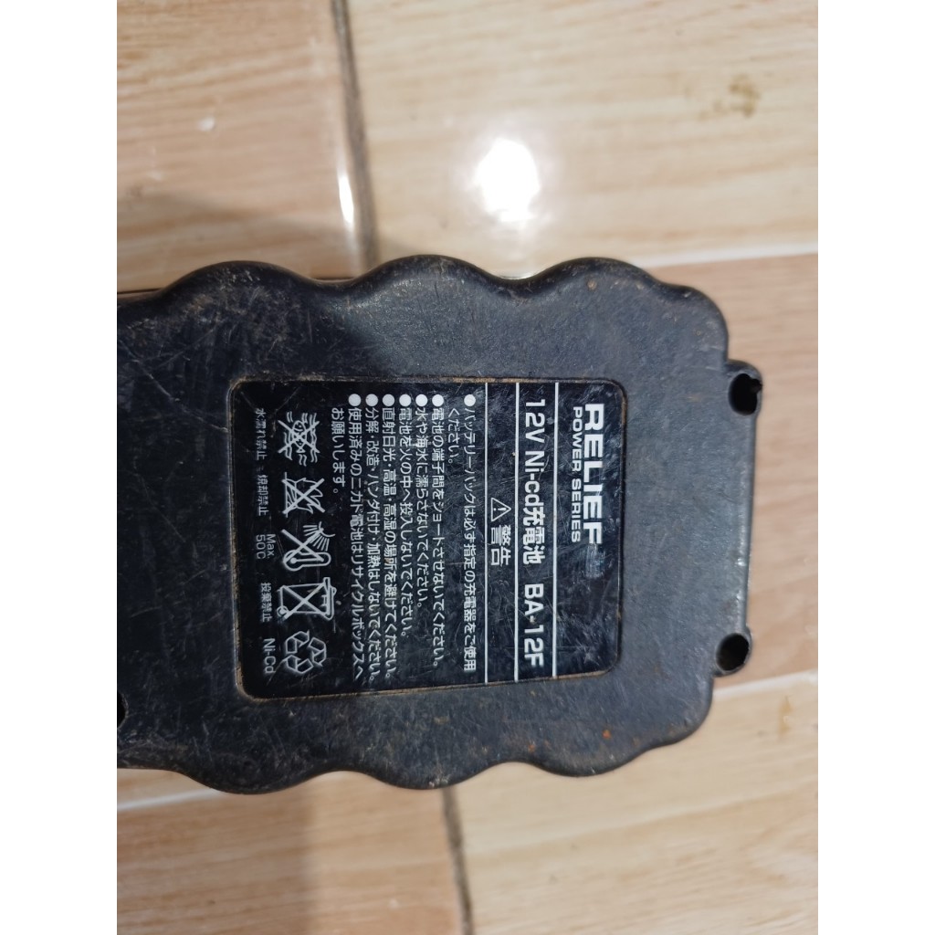 Vỏ pin Relief BA-12F 12V hàng bãi