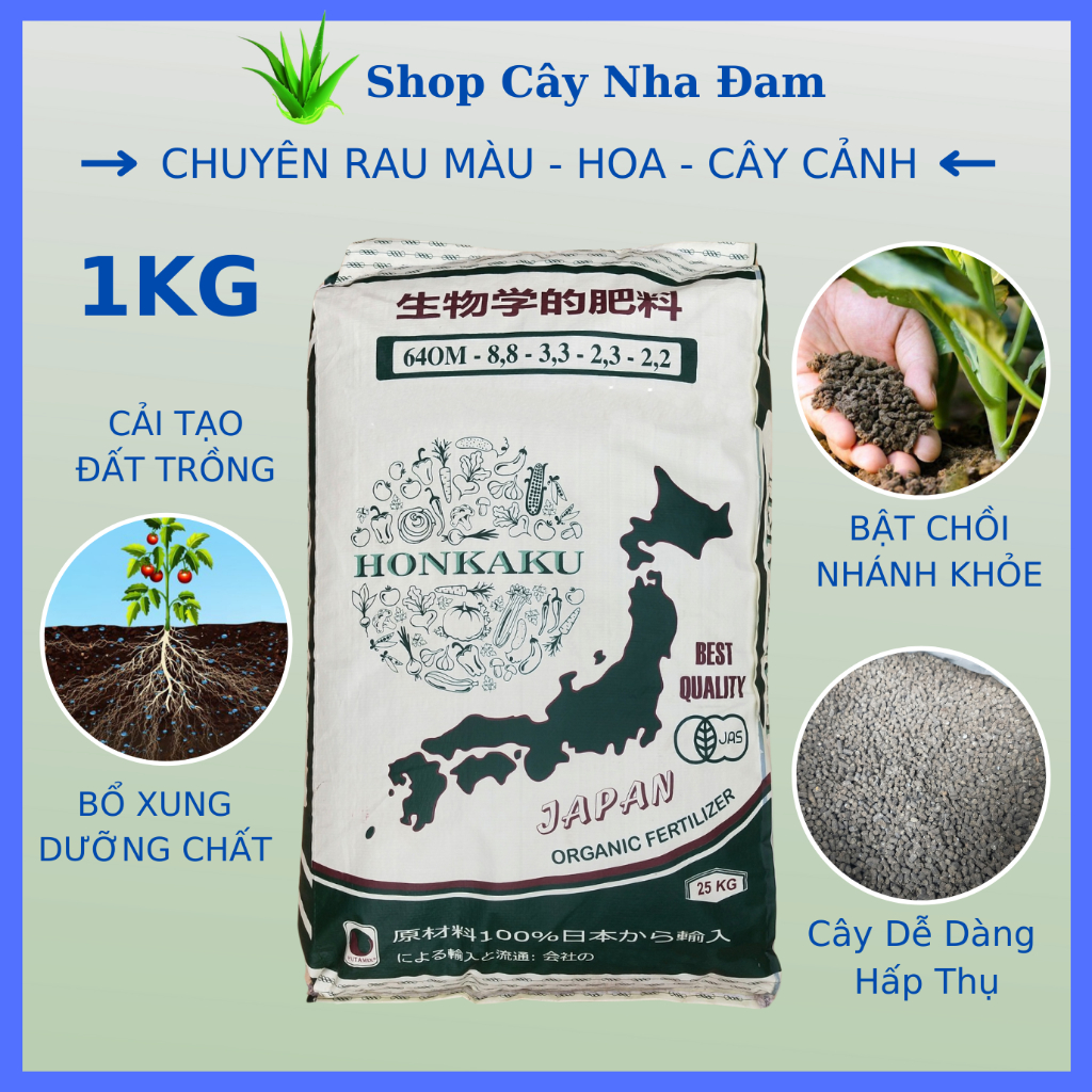 Phân Gà Hữu Cơ Viên Nén Nhật Bản (1KG)