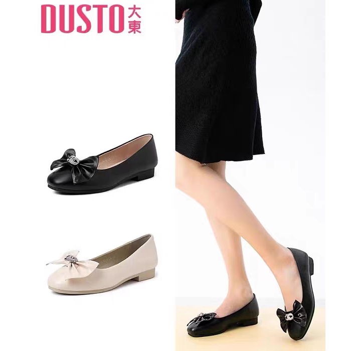 giày búp bê nữ dusto thời trang công sở đẹp cao cấp giá rẻ da mềm chắc chắn êm chân nhiều màu be, nude cao 2.5pCGK16