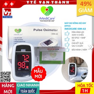 ✅ máy đo nồng độ oxy spo2 và nhịp tim imedicare iom-a3 | singapore -vt0301