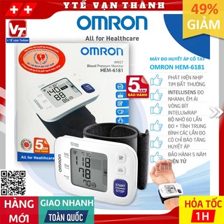 ✅ Máy Đo Huyết Áp Cổ Tay Omron HEM-6181 | BẢO HÀNH 5 NĂM | CHÍNH HÃNG DKSH -VT0009