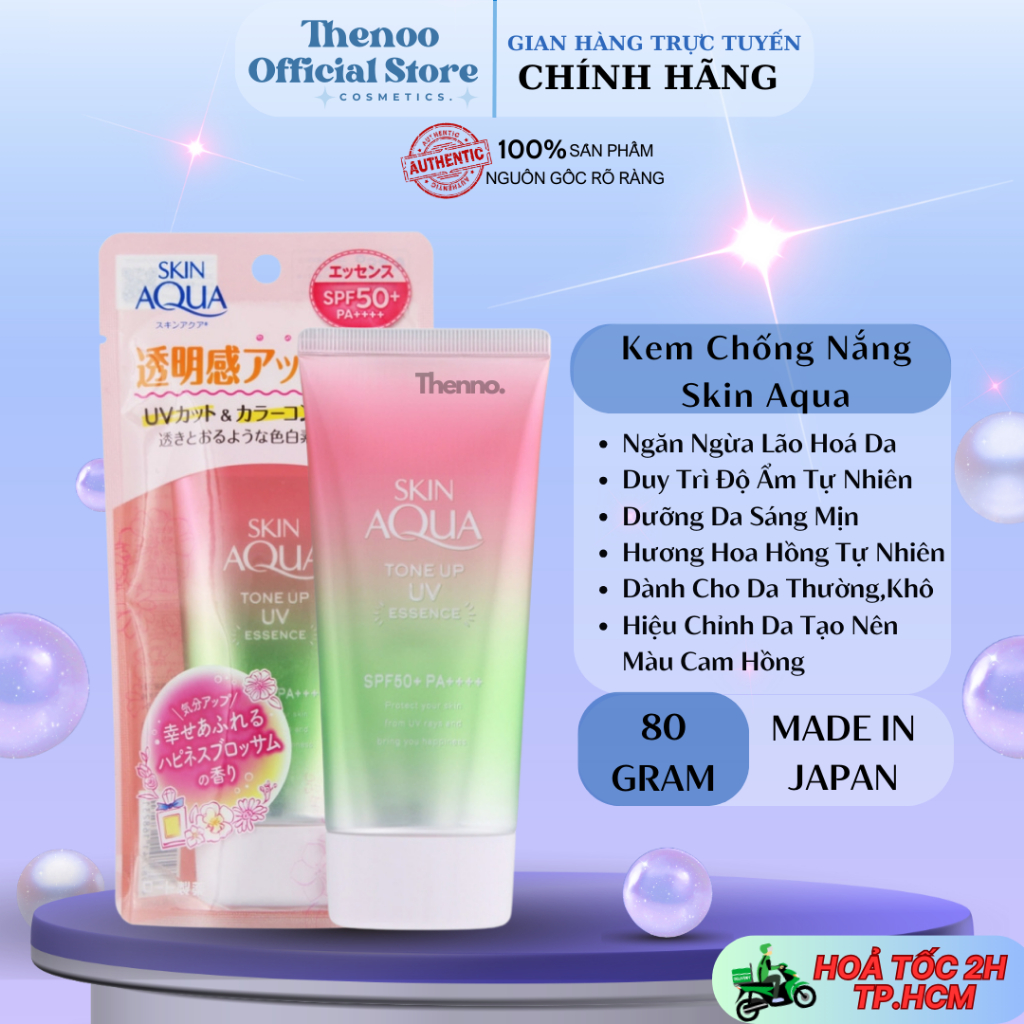Kem Chống Nắng Skin Aqua Tone Up UV Essence SPF 50+ PA++++ Màu Hồng Sakura Xanh Lá Limited 2021