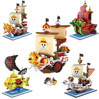 Mô Hình Lắp Ráp Tàu Thuyền Hải Tặc  one piece-OP, Tặng Búa, Đảo Hải Tặc, Thuyền Vua Hải Tặc, Đồ Chơi Tàu Cướp Biển