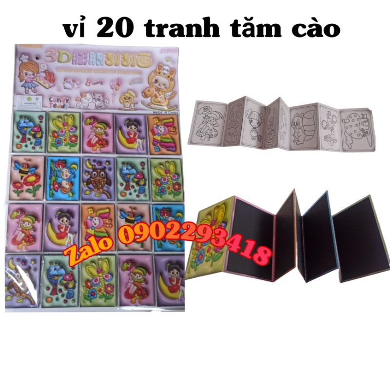Vỉ 20 Tranh Tăm Cào Cho Bé Siêu Xinh